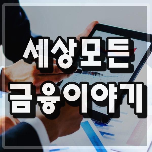 블로그 이미지