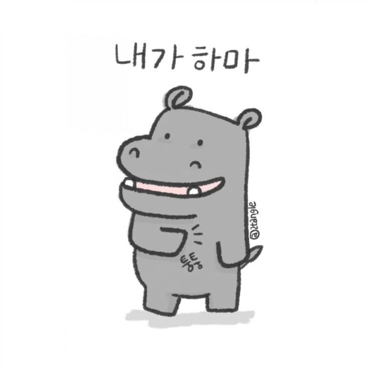 블로그 이미지