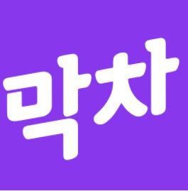 블로그 이미지