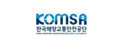 한국해양교통안전공단
