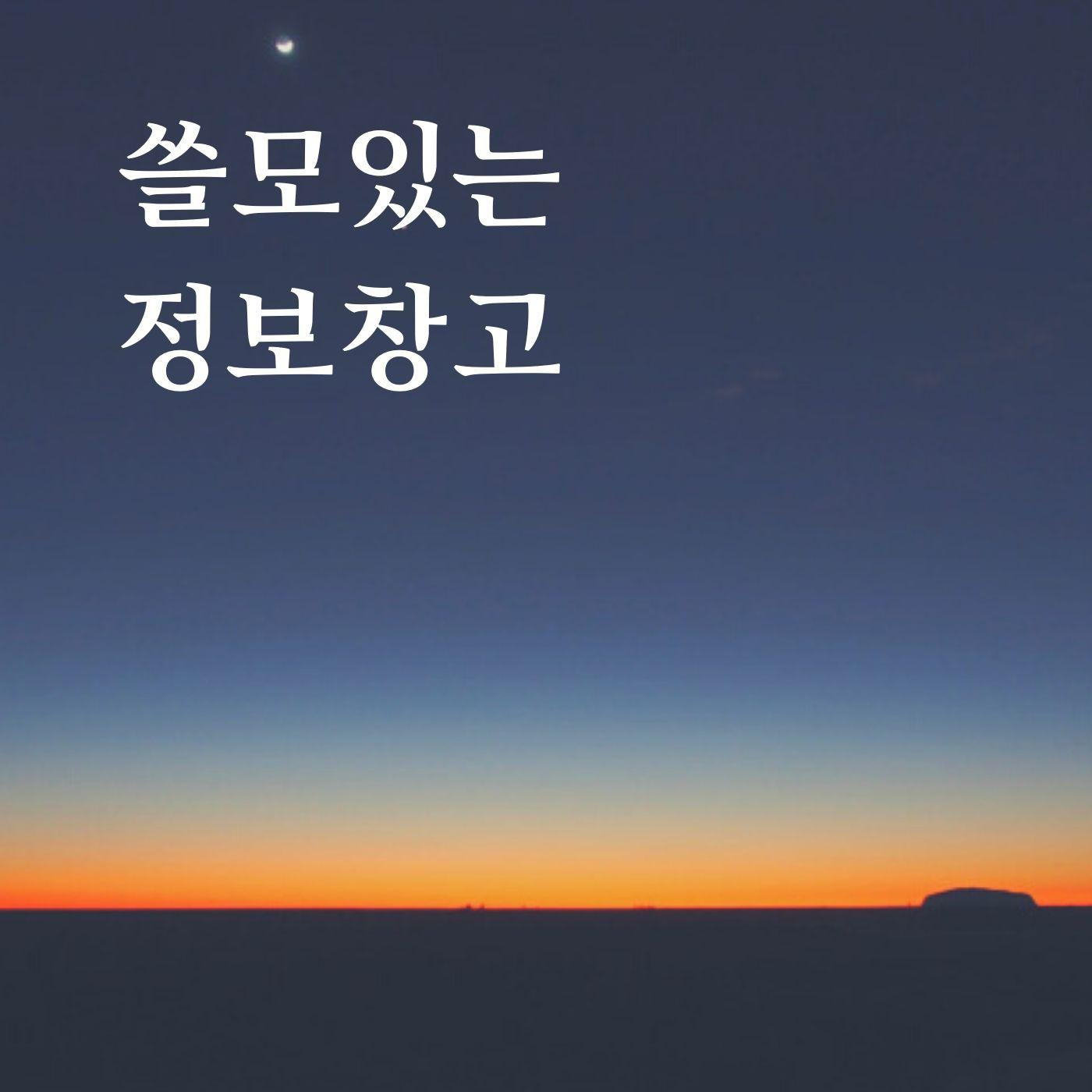 블로그 이미지