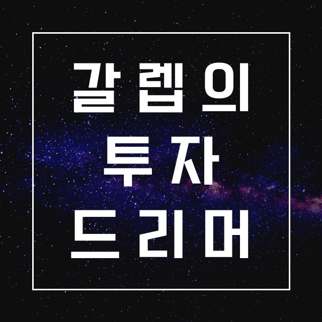 블로그 이미지