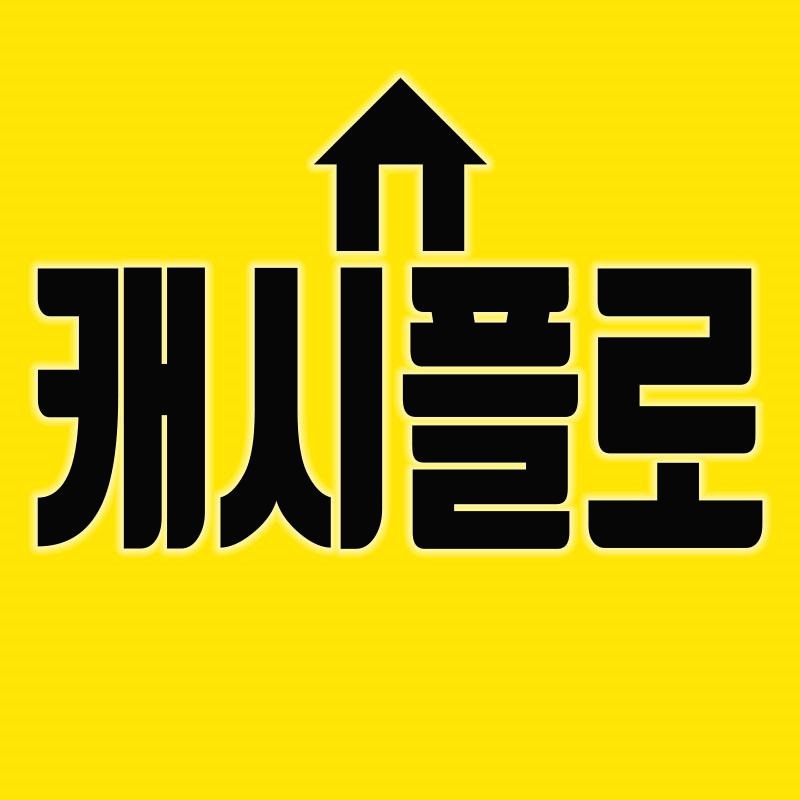 프로필사진
