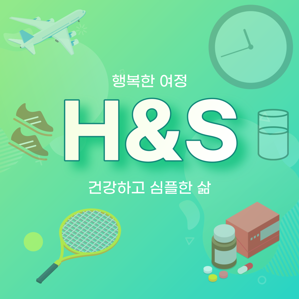 프로필사진