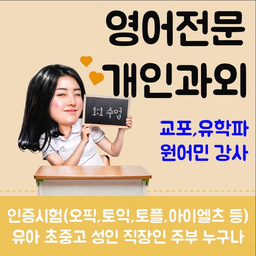 블로그 이미지