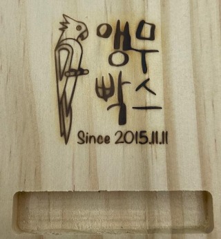 블로그 이미지