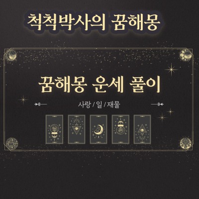 블로그 이미지