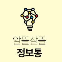 블로그 이미지