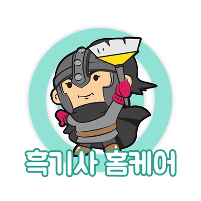 프로필사진
