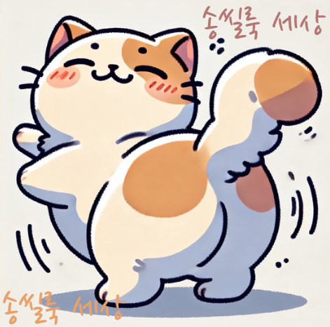 프로필사진