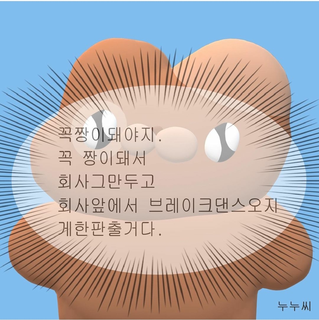 프로필사진