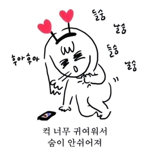 프로필사진