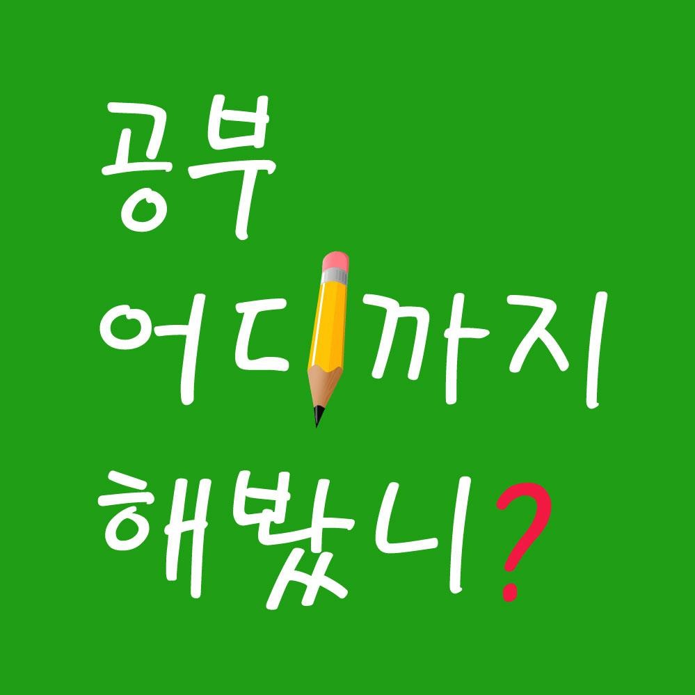 프로필사진