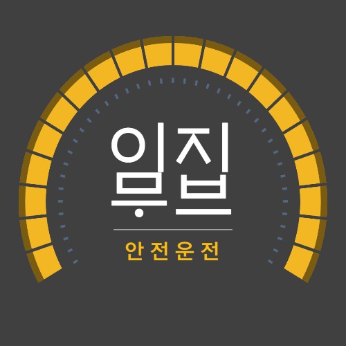 블로그 이미지