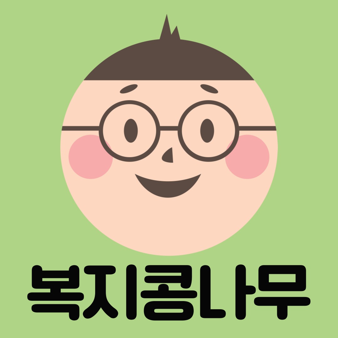 블로그 이미지