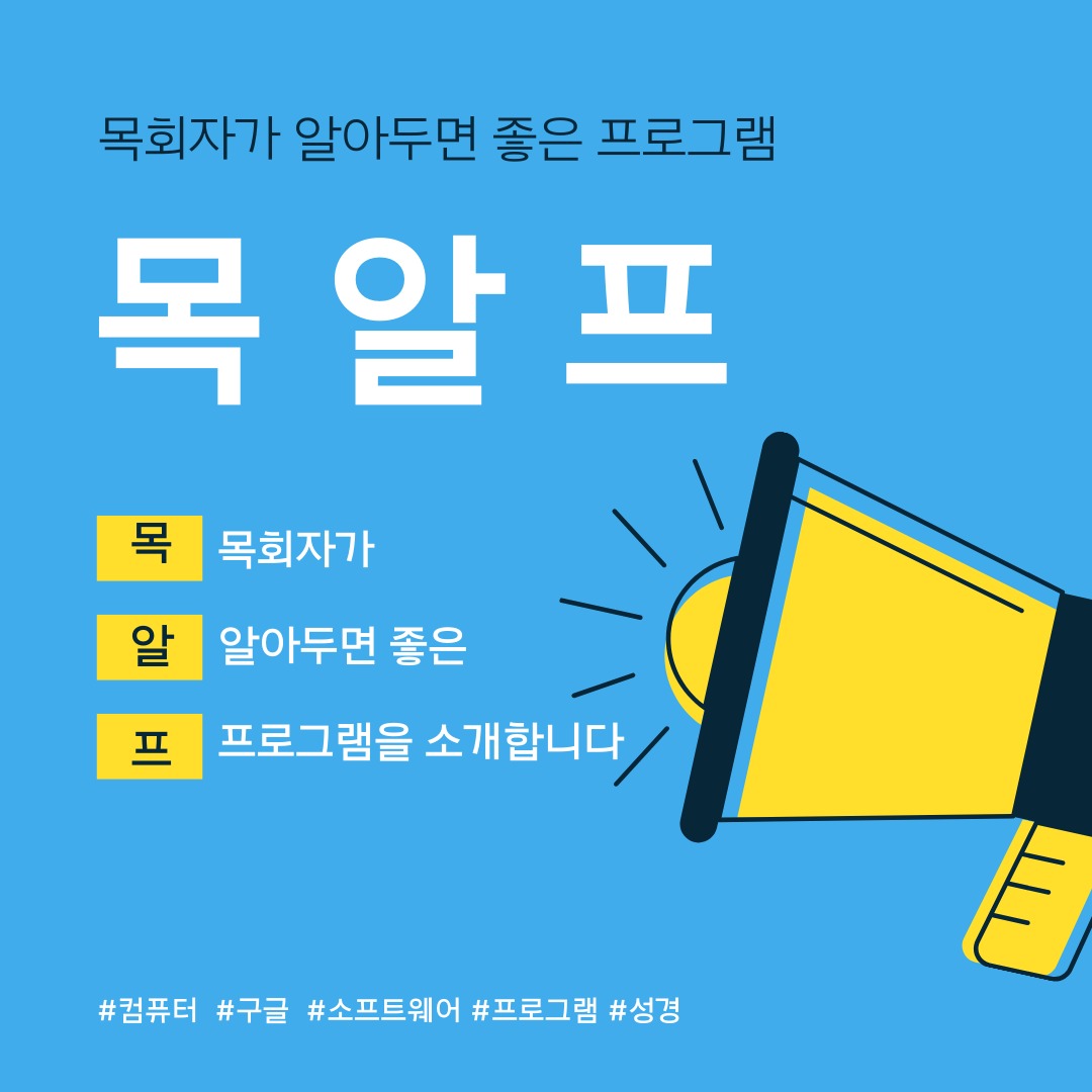 프로필사진