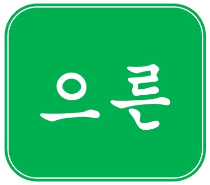 블로그 이미지