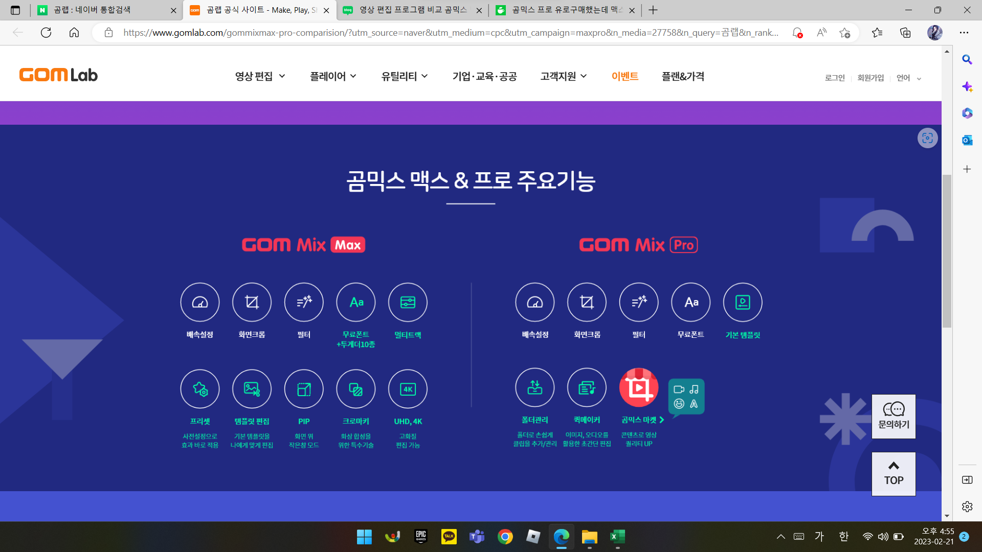 블로그 이미지