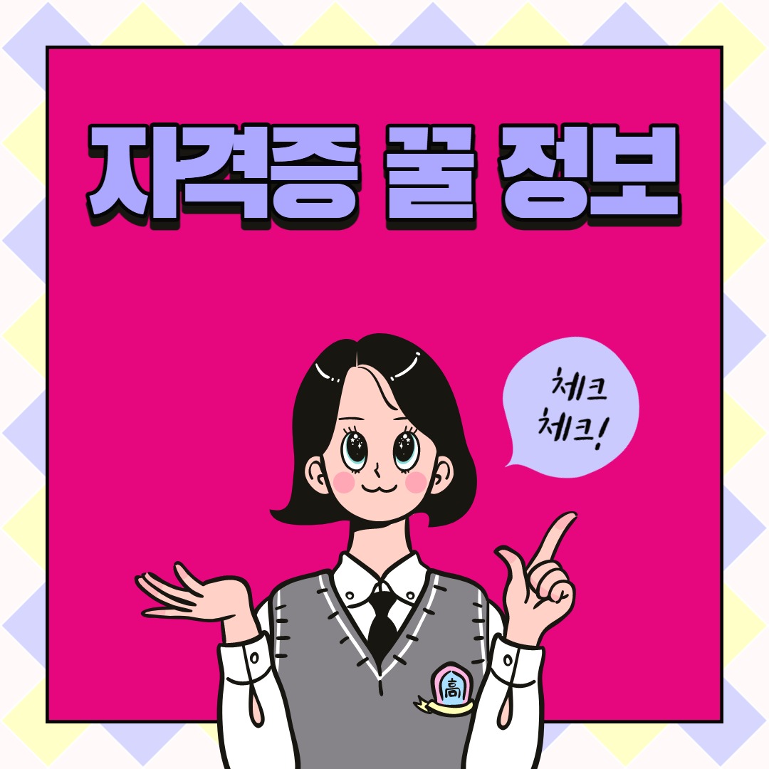 블로그 이미지