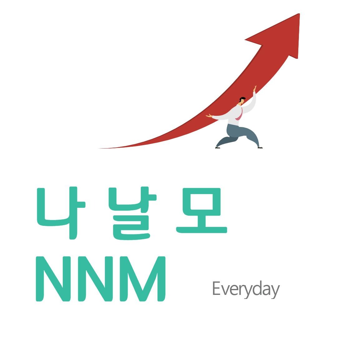 블로그 이미지