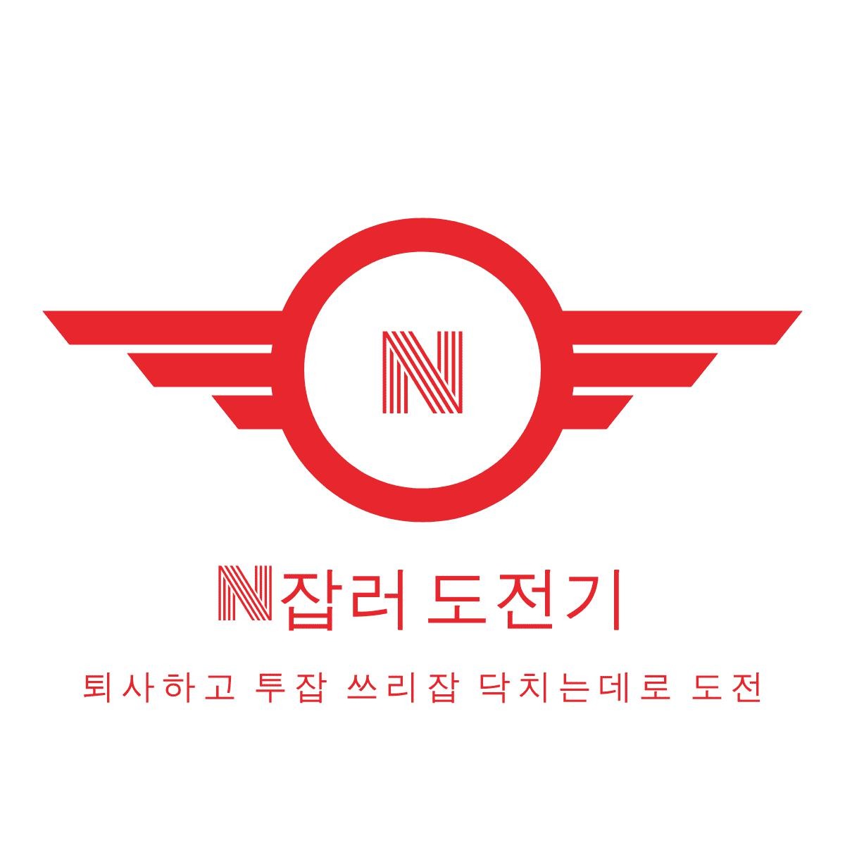 프로필사진