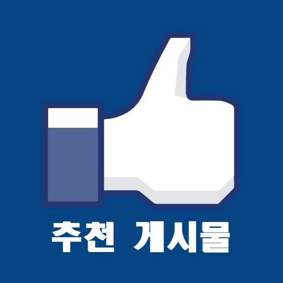 블로그 이미지