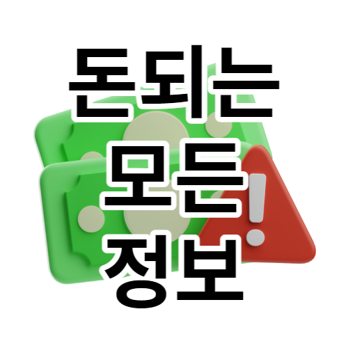 블로그 이미지