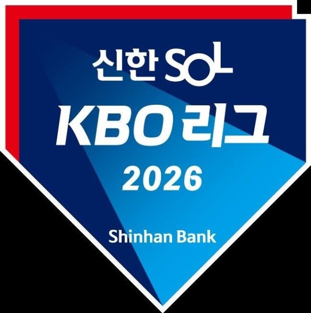 KBO 프로야구