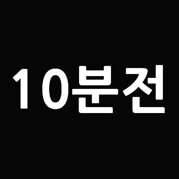 블로그 이미지