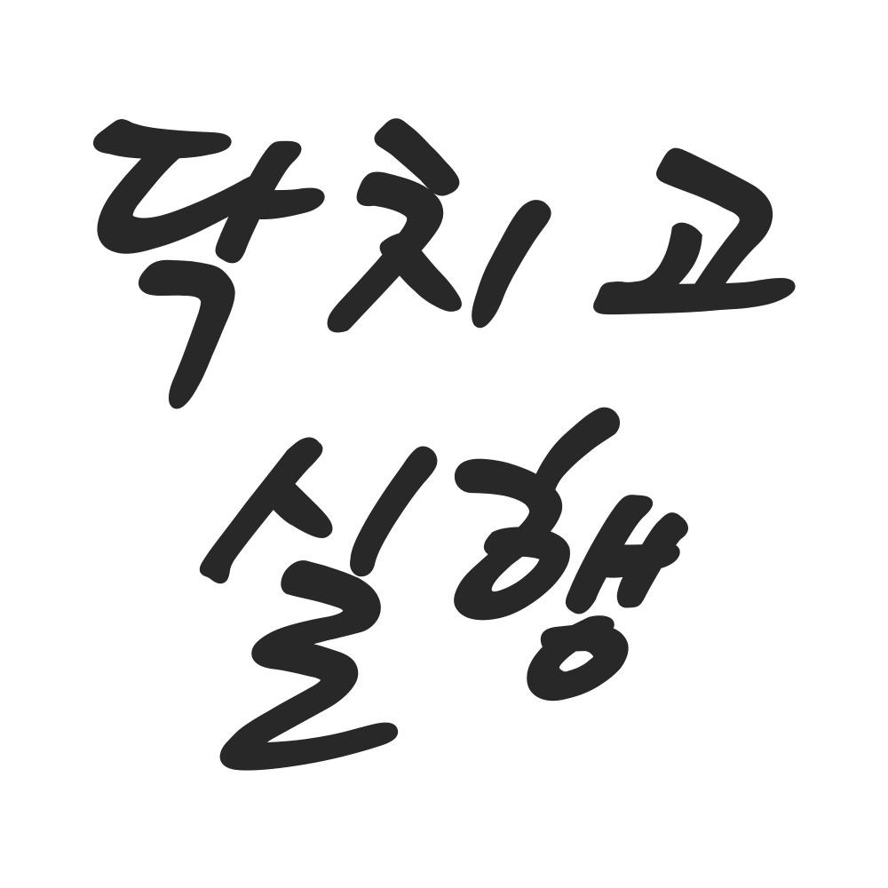 블로그 이미지