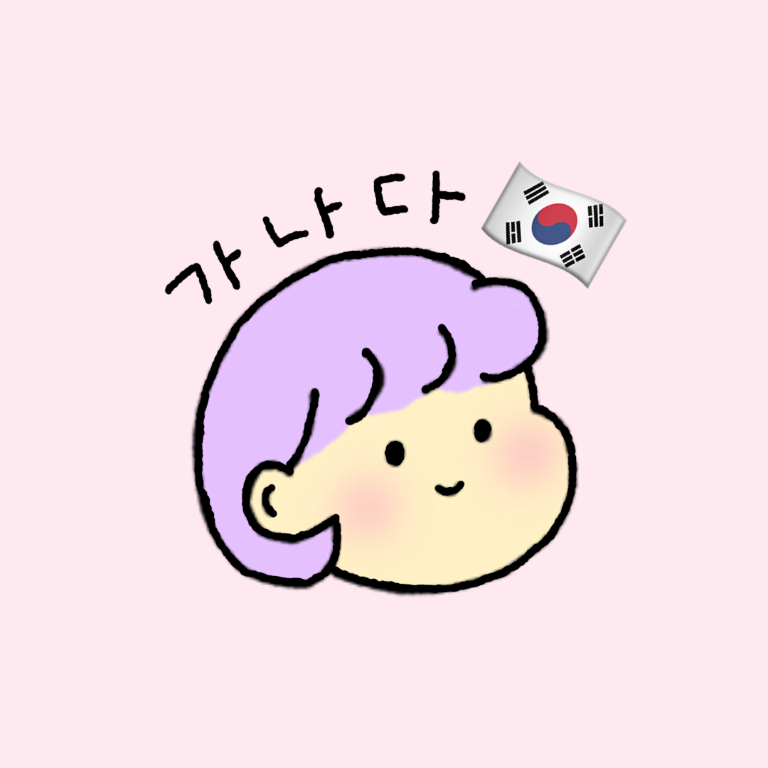 프로필사진