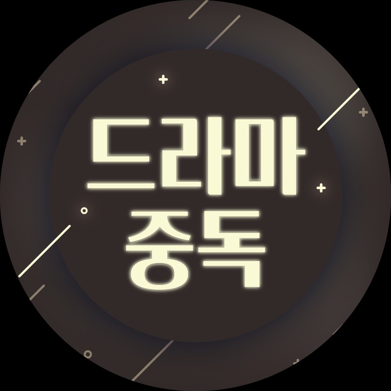 블로그 이미지