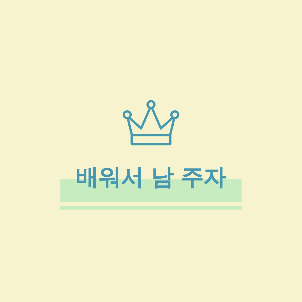 블로그 이미지