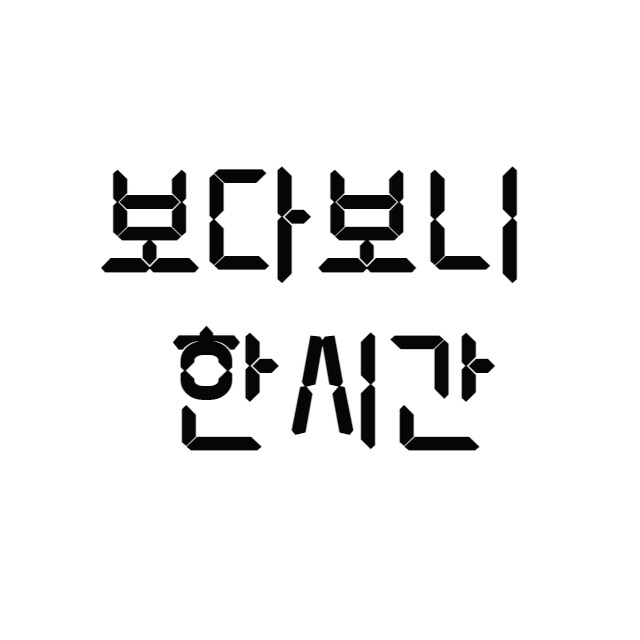 블로그 이미지