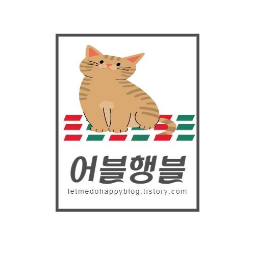 블로그 이미지