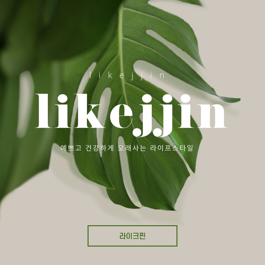 블로그 이미지