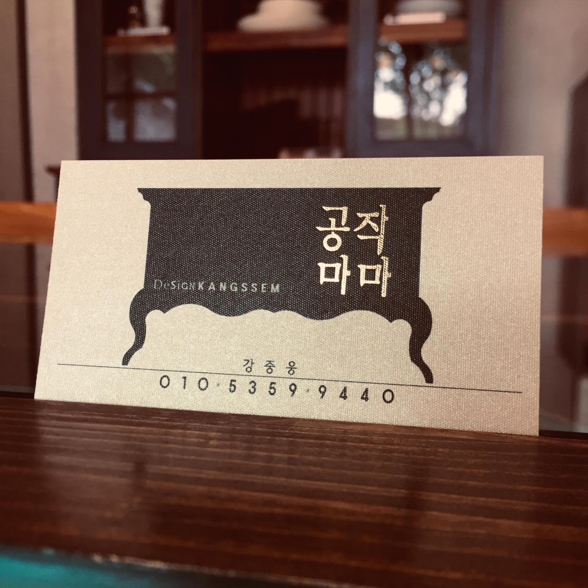 프로필사진