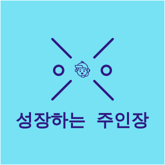 블로그 이미지