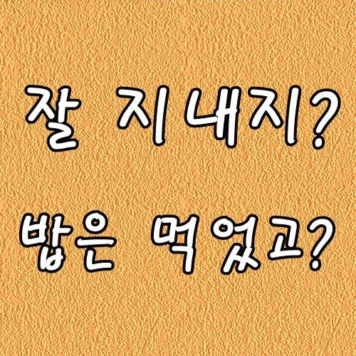 블로그 이미지
