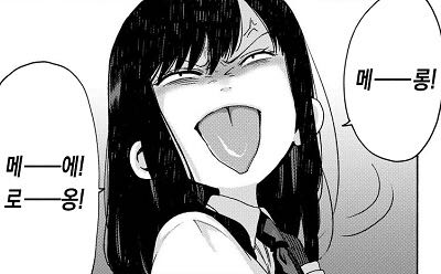 프로필사진