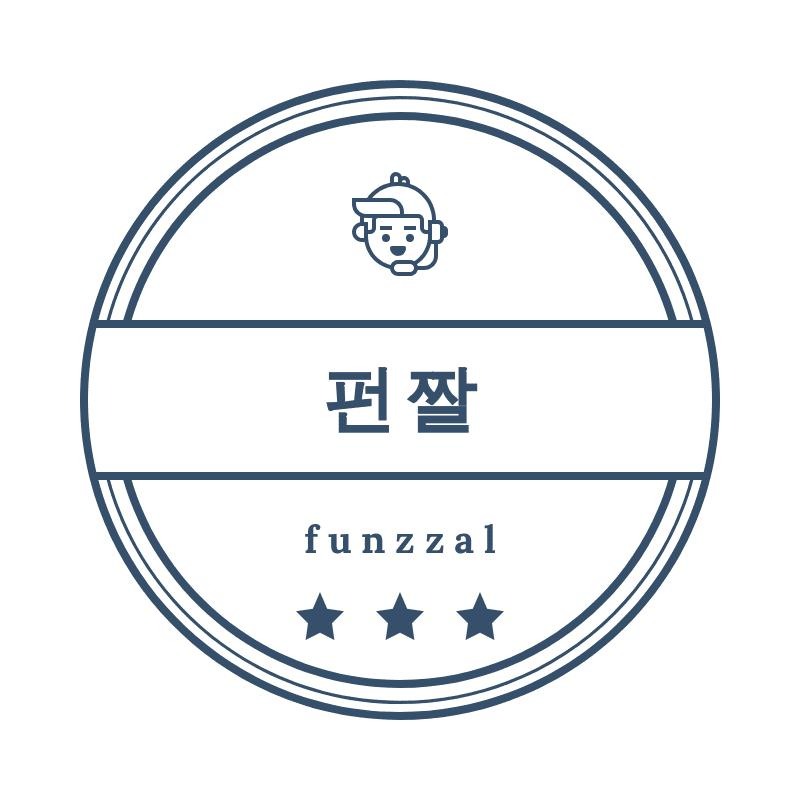 블로그 이미지