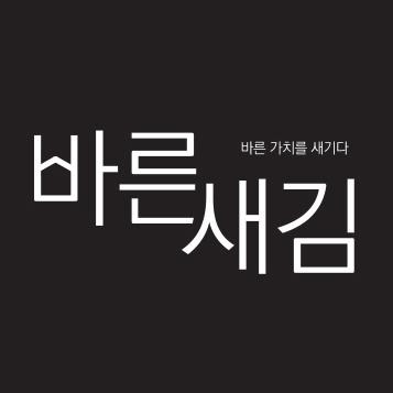 프로필사진
