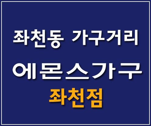 블로그 이미지