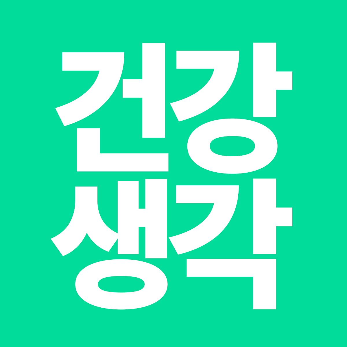프로필사진