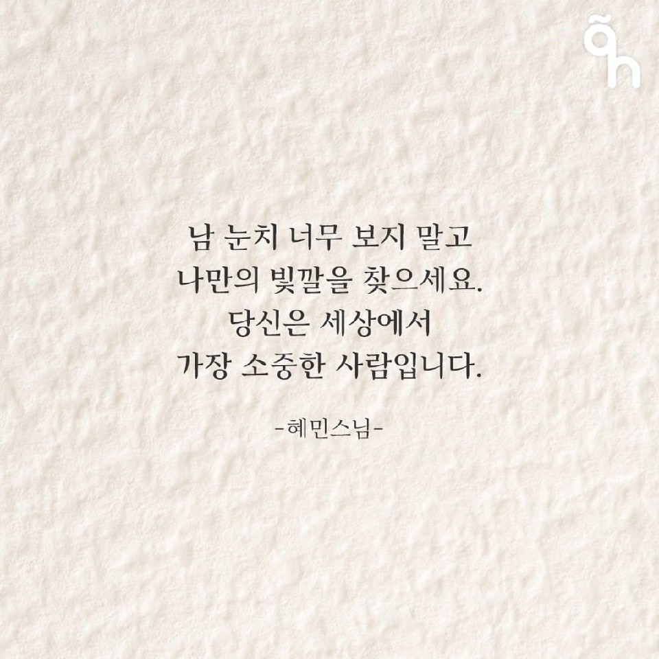 프로필사진
