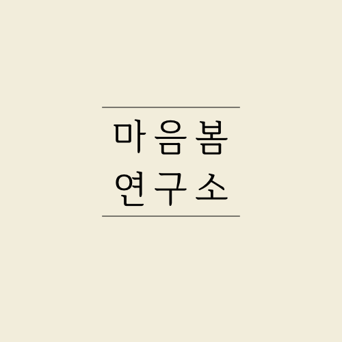 블로그 이미지