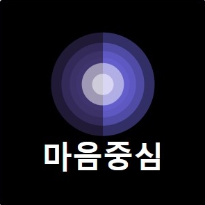 블로그 이미지