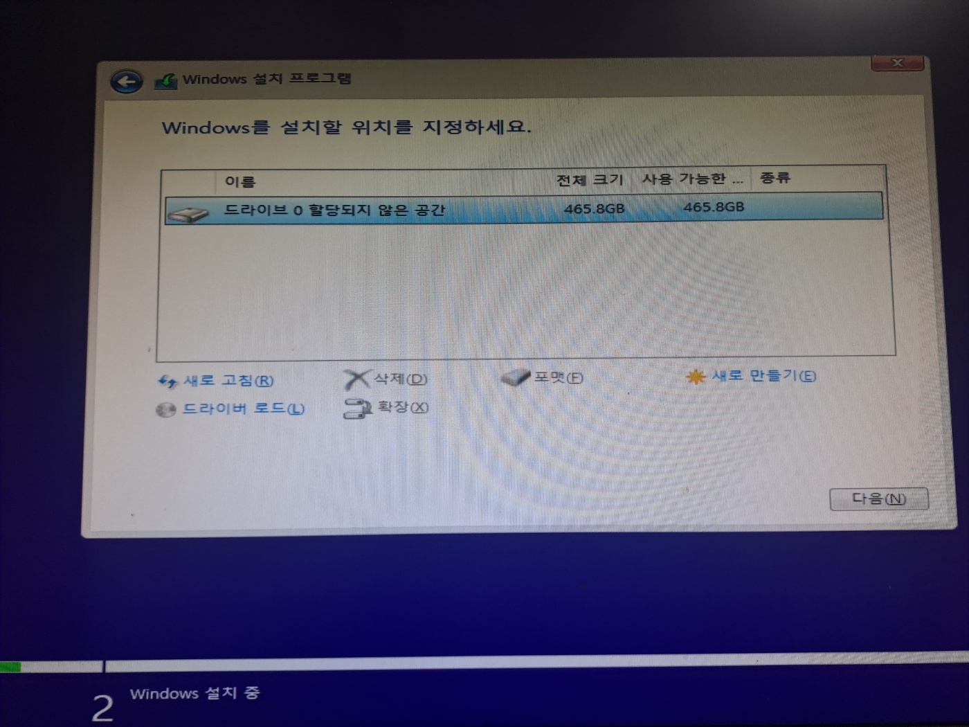 프로필사진