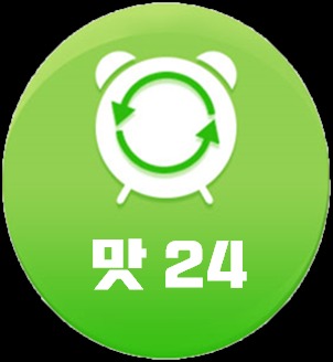 블로그 이미지