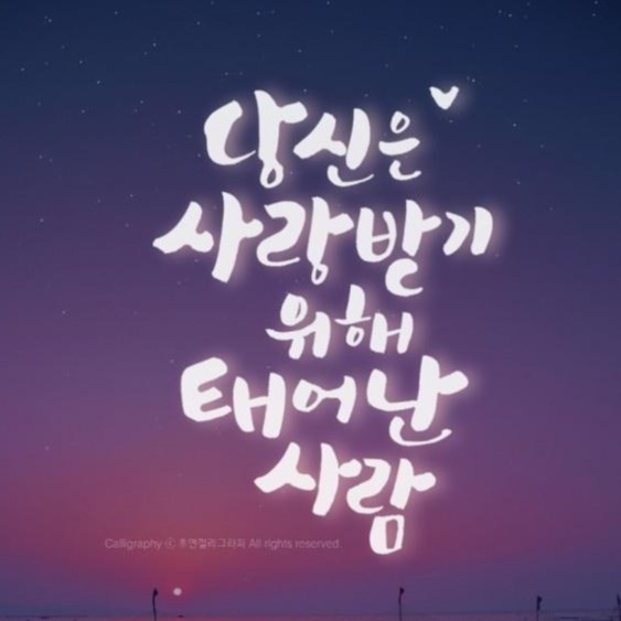 블로그 이미지